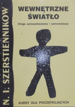 Wewnętrzne światło
