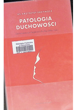 Patologia duchowości