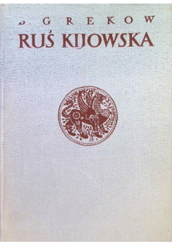 Ruś Kijowska