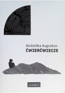 Ćwierćwiecze