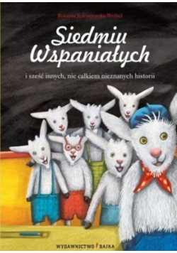 Siedmiu wspaniałych