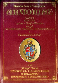 Armoriał