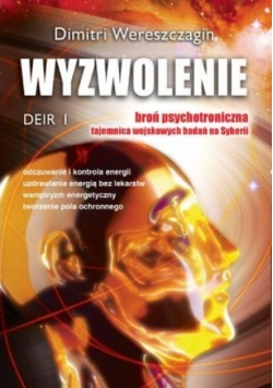 Wyzwolenie Deir Tom I