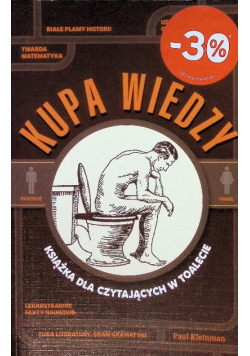 Kupa wiedzy Książka dla miłośników czytania w ubikacji