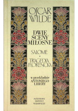 Dwie sceny miłosne