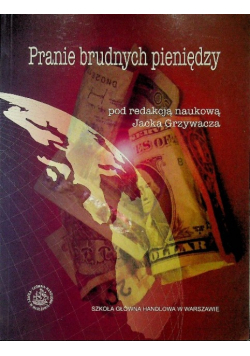Pranie brudnych pieniędzy