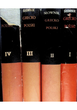 Słownik grecko polski Tom 1 do 4