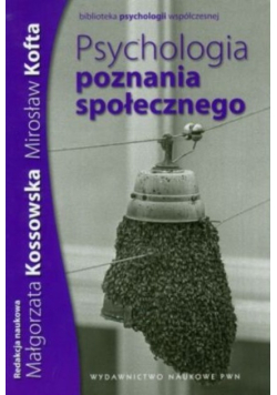 Psychologia poznania społecznego