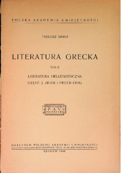 Literatura grecka 1948 r.