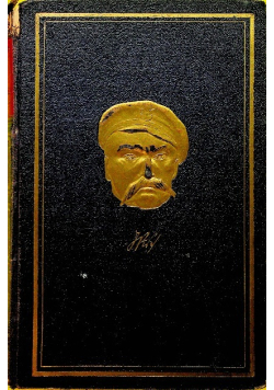 Pierwszy Żołnierz Odrodzonej Polski 1932 r.
