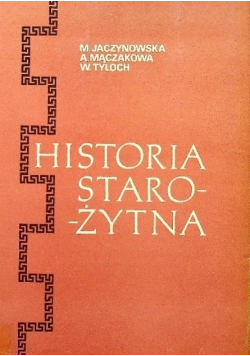 Historia starożytna