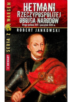 Hetmani Rzeczypospolitej Obojga Narodów