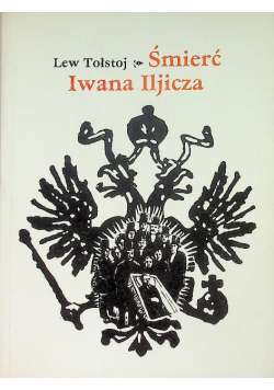 Śmierć Iwana Iljicza