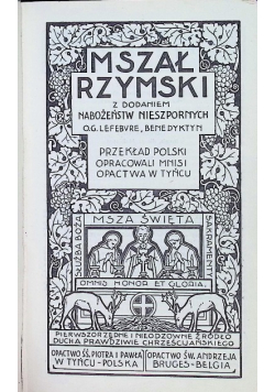 Mszał Rzymski z dodaniem Nabożeństw Nieszpornych