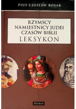 Rzymscy namiestnicy Judei czasów Biblii