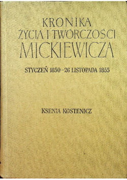 Kronika życia i twórczości Mickiewicza