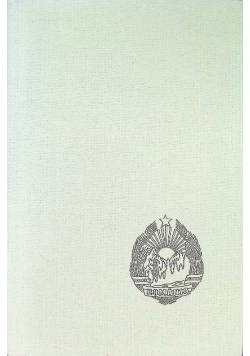 Historia Rumunii
