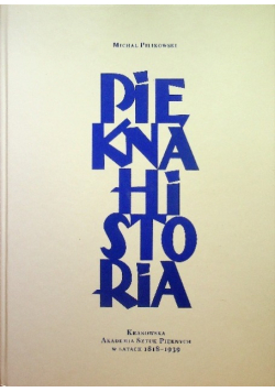 Piękna historia
