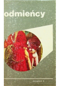 Odmieńcy