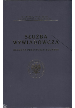 Służba Wywiadowcza i Ochrona Przeciwszpiegowska