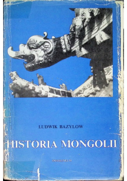 Historia Mongolii