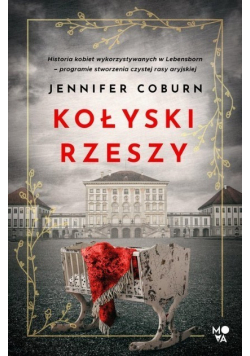 Kołyski Rzeszy