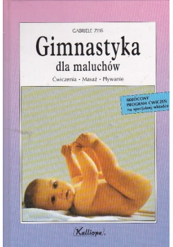 Gimnastyka dla maluchów
