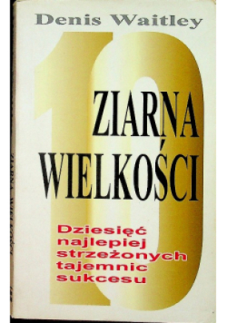 Ziarna wielkości