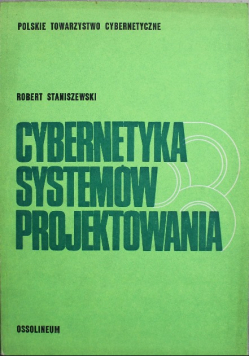 Cybernetyka systemów projektowania