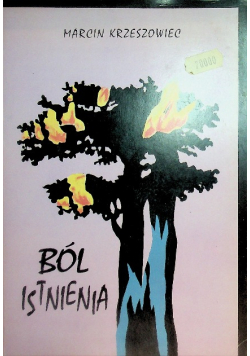 Ból istnienia
