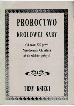 Proroctwo królowej saby