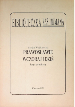 Prawosławie wczoraj i dziś