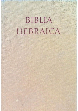 Biblia hebraica