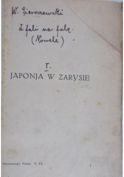 Pisma Tom VI. Z fali na falę, 1923 r.