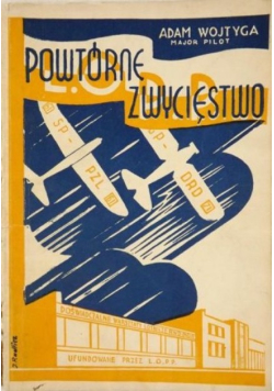 Powtórne zwycięstwo 1934 r.