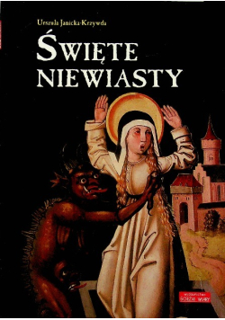 Święte Niewiasty