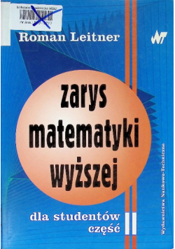 Zarys matematyki wyższej dla studentów Część II