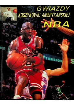 Gwiazdy koszykówki amerykańskiej NBA