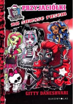 Monster High Tom 4