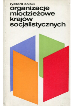 Organizacje młodzieżowe krajów socjalistycznych