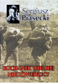 Kochanek Wielkiej Niedźwiedzicy