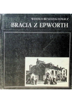 Bracia z Epworth