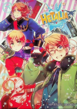 Hetalia World Stars Tom 2