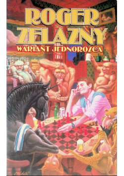 Wariant jednorożca