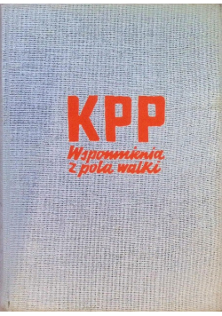 KPP Wspomnienia z pola walki