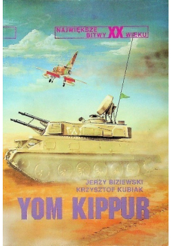 Yom Kippur