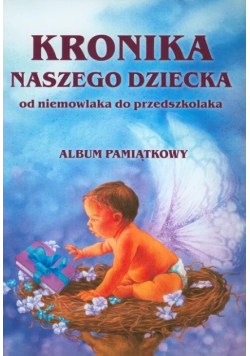 Kronika naszego dziecka