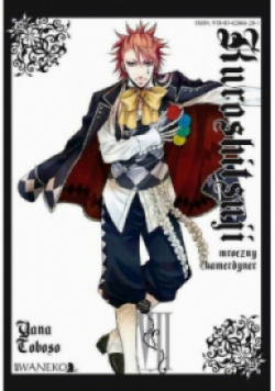 Kuroshitsuji Mroczny kamerdyner Tom 7