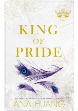 King of Pride