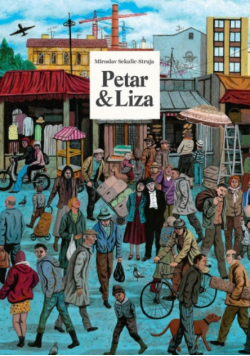 Petar i liza